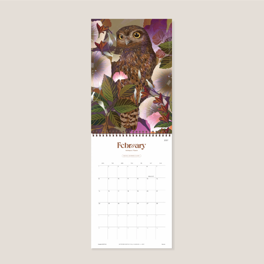 Antipodes 2027 Calendar